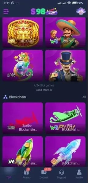 S98 Game login page