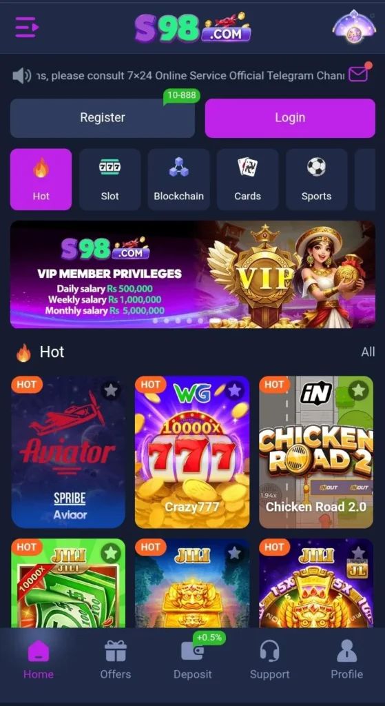 S98 Game login form